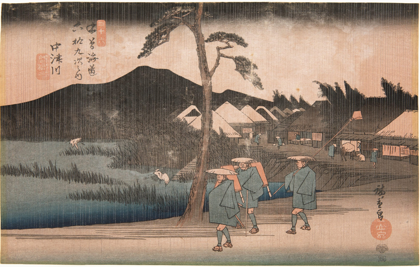 ANDŌ HIROSHIGE