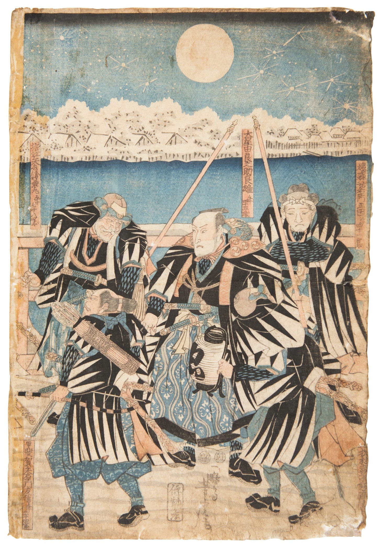 UTAGAWA YOSHITORA