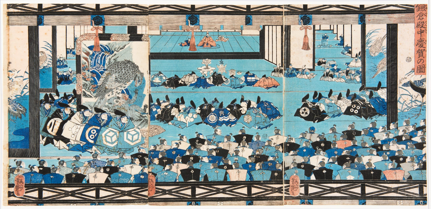 UTAGAWA YOSHITSUYA / UTAGAWA TSUYANAGA