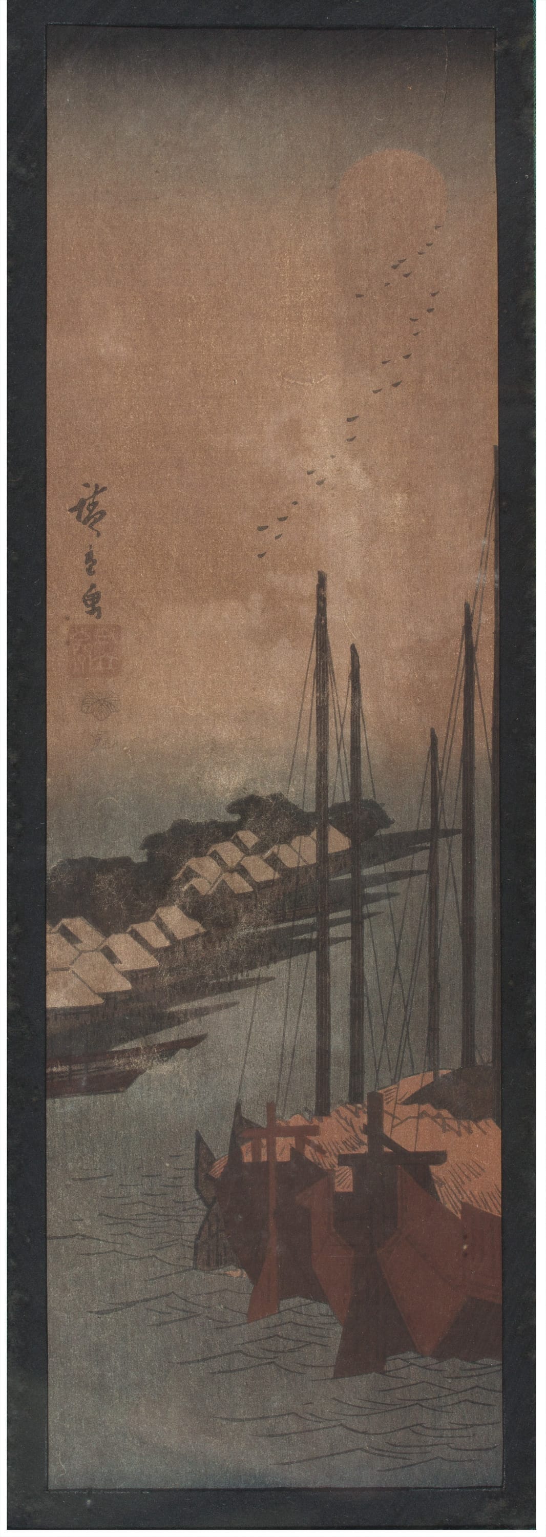 ANDŌ HIROSHIGE