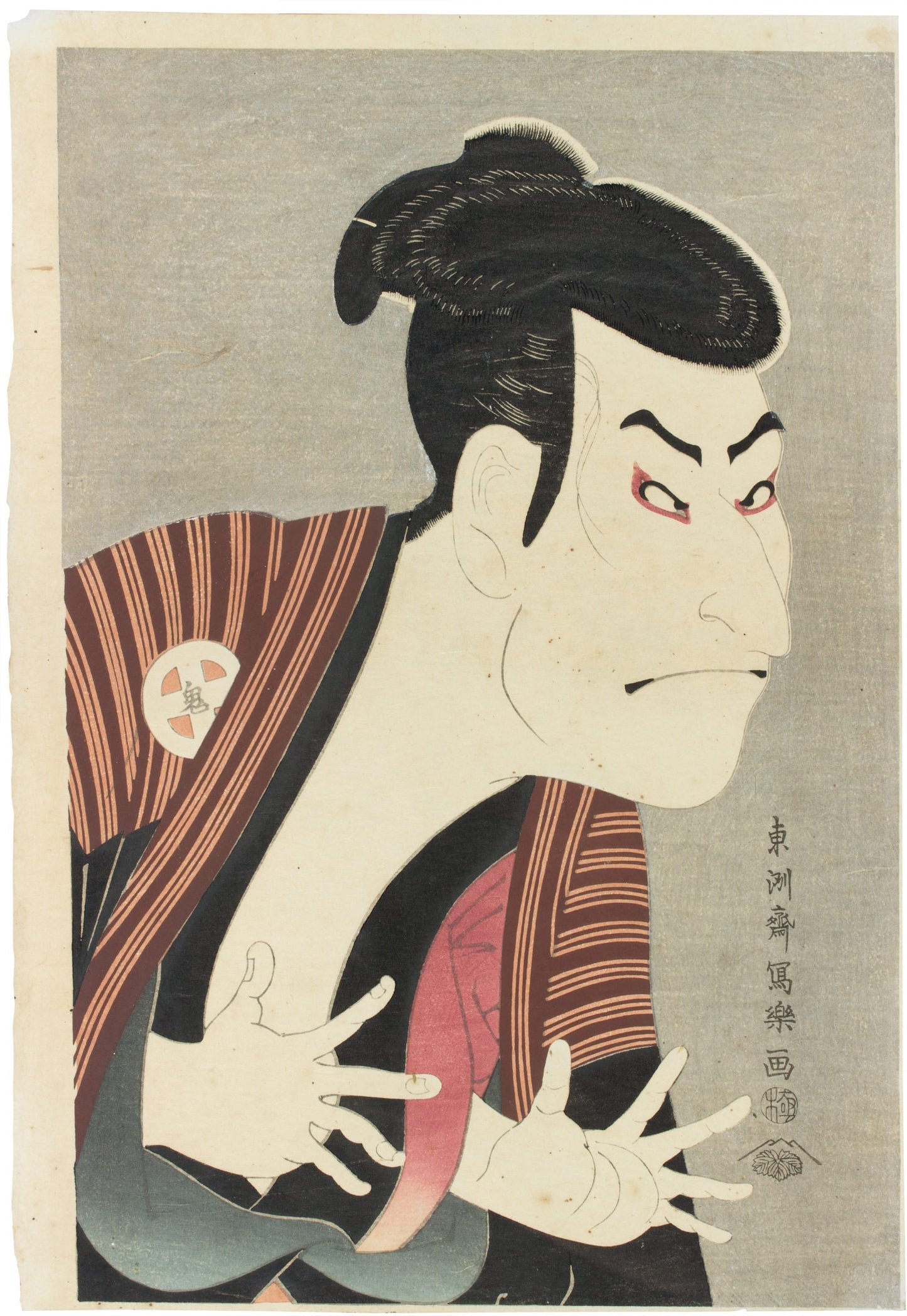 TŌSHŪSAI SHARAKU