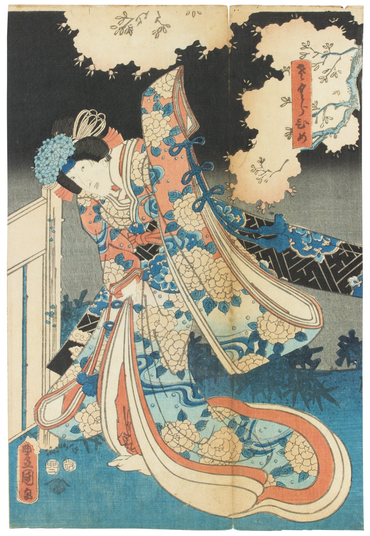 UTAGAWA KUNISADA