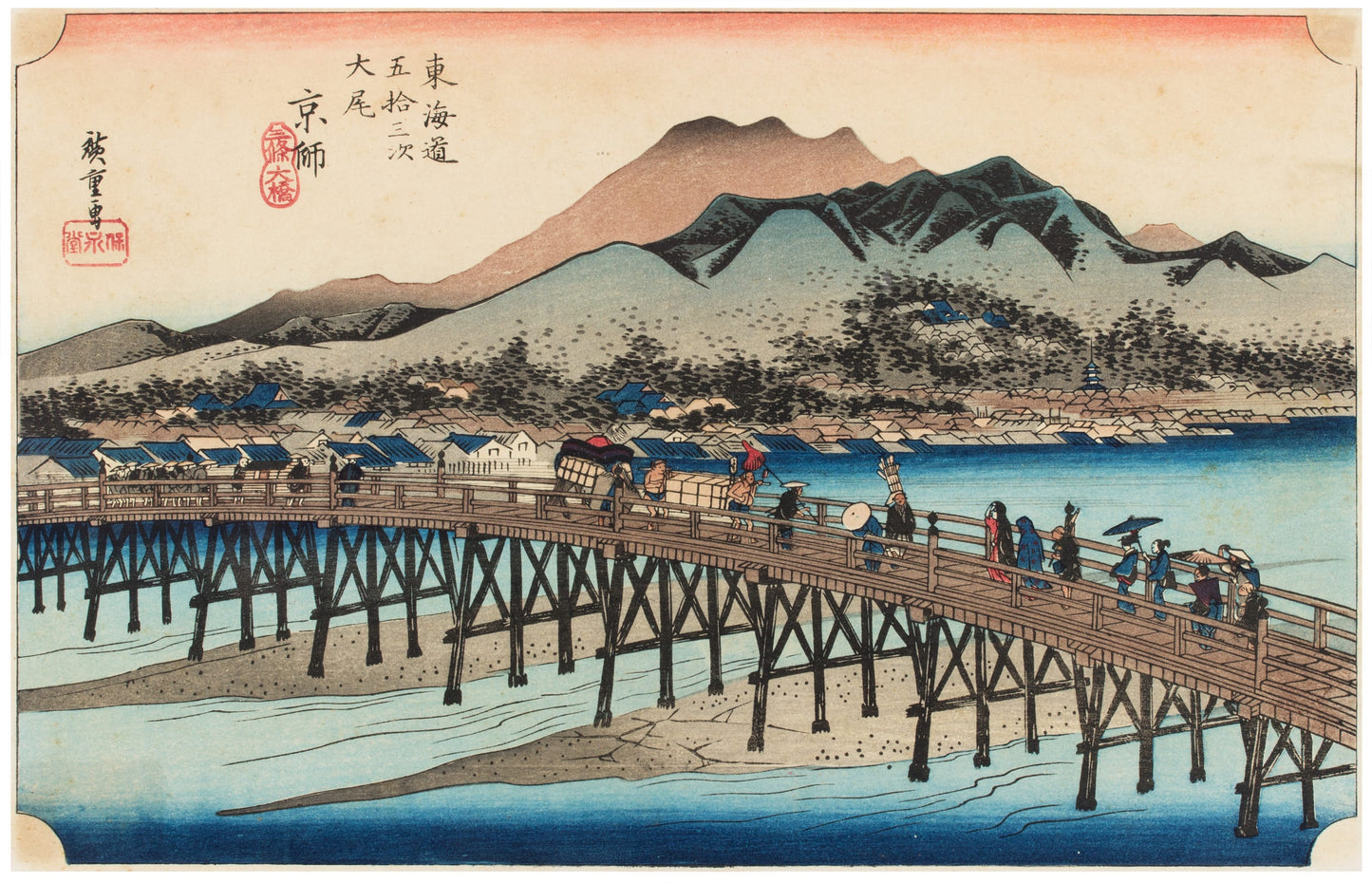 ANDŌ HIROSHIGE