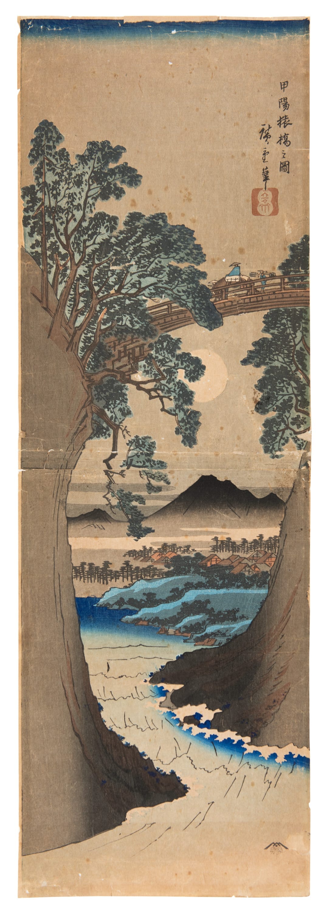 ANDŌ HIROSHIGE