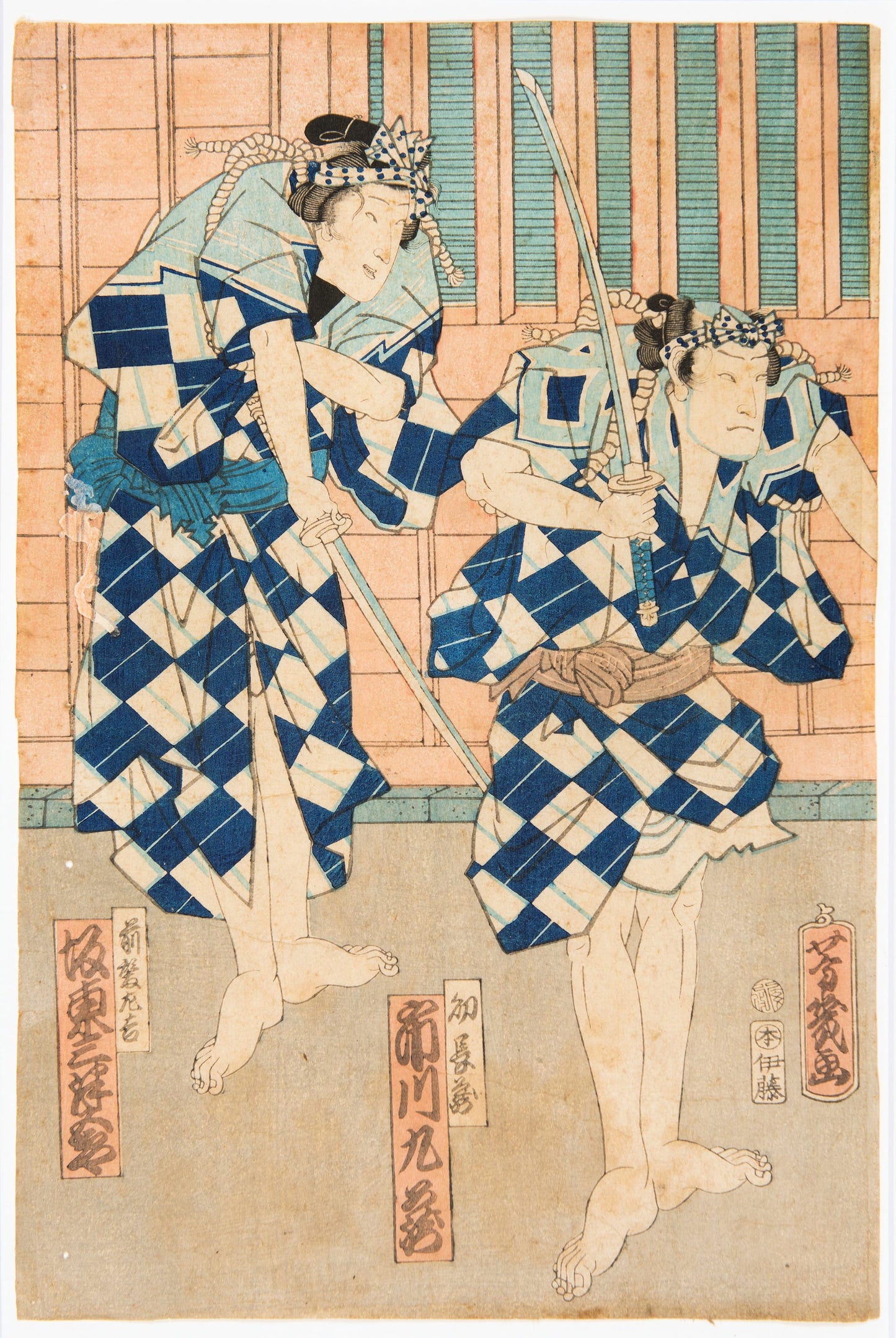 UTAGAWA YOSHIIKU