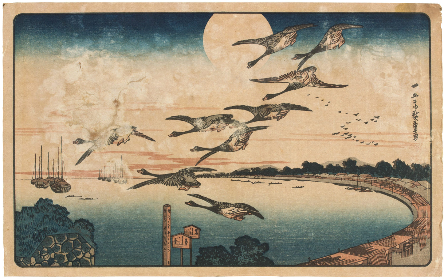 ANDŌ HIROSHIGE