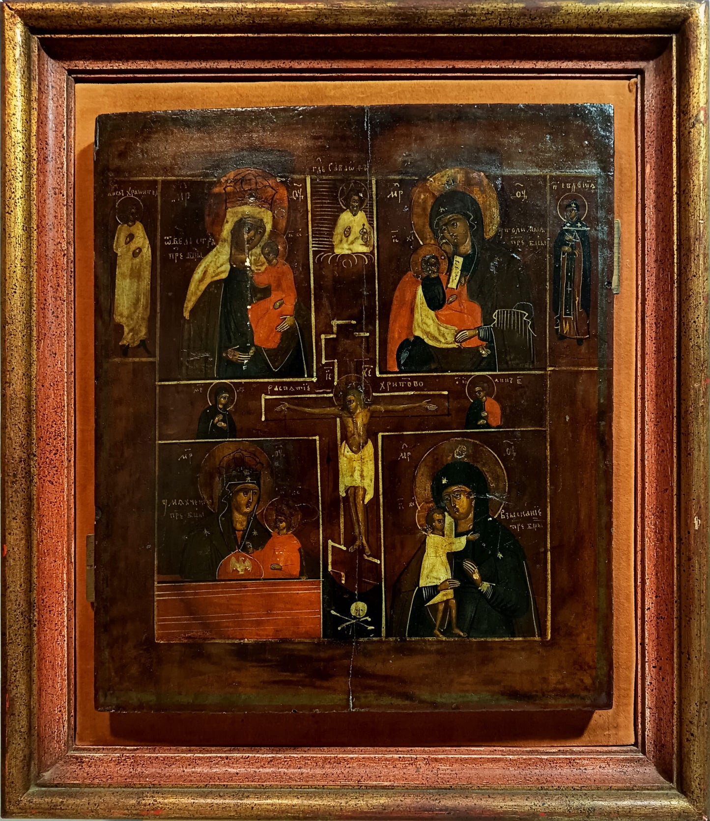 ANÓNIMO COLONIAL ORTODOXO